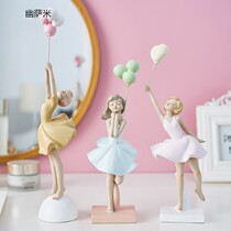 Living room ornaments light luxury high grade art sense childrens room desk ballet girl home ornaments