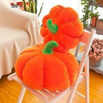 Simulation pumpkin soft pillow round pillow plush toy rag doll bed doll large birthday gift