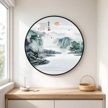水墨山水圆画-水墨山水圆画促销价格、水墨山水圆画品牌- 淘宝