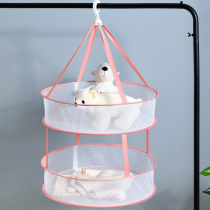 Clothes basket clothes drying net clothes tiled net clothes flat net bag household socks sweater special drying rack