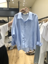 Pick one Korea East Gate 2021 summer new fashion lapel solid color casual Joker long sleeve shirt Women