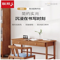 Federal furniture Nordic simple combination desk and chair beech wood all solid wood desk computer desk writing table H1902T