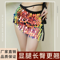 2021 new belly leather dance hip towel waist chain 100 lap suit sexy sequins bag hip short skirt Triangle scarlet workout