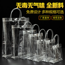 Transparent tote bag pvc high-grade gift bag Plastic milk tea packaging bag Small net red hand bag customization