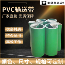 Factory direct PVC conveyor belt assembly line transmission industrial belt sorting conveyor belt wear-resistant 1-5mm