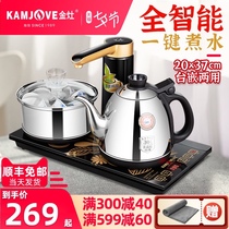 Golden stove K9 automatic water heater Electric kettle insulation household smart tea set Special induction cooker tea stove