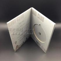 High-end CD-ROM box custom DVD CD CD-ROM box custom single-disc CD-rom box production CD-rom box printing