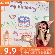 Happy birthday projection lamp party supplies decoration scene layout background girl photo props atmosphere projector