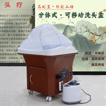  Ear picking head and throat soup multi-function head therapy basin barber shop massage fumigation with water circulation hair nourishing head therapy instrument shampoo basin