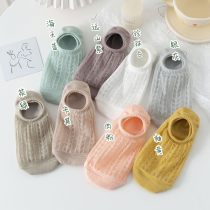 7 double invisible short socks female light color 100 lap spring summer days thin hollowed-out mesh breathable shallow mouth without falling heel boat socks cotton