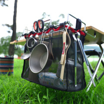 Outdoor camping garbage rack creative kitchen household storage garbage can bracket wire picnic table garbage bag rack