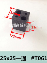 25 single pass 22x22 one pass 25 square tube fittings aluminum alloy square tube connection right angle L type