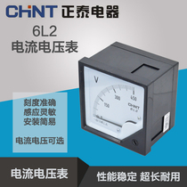 Chint ammeter voltmeter 6L2-V 450V 6l2-a 100 5A 30A pointer AC ammeter
