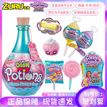 ZURU oosh soft music diy surprise slime magic bottle lollipop color change cotton crystal color mud blind box