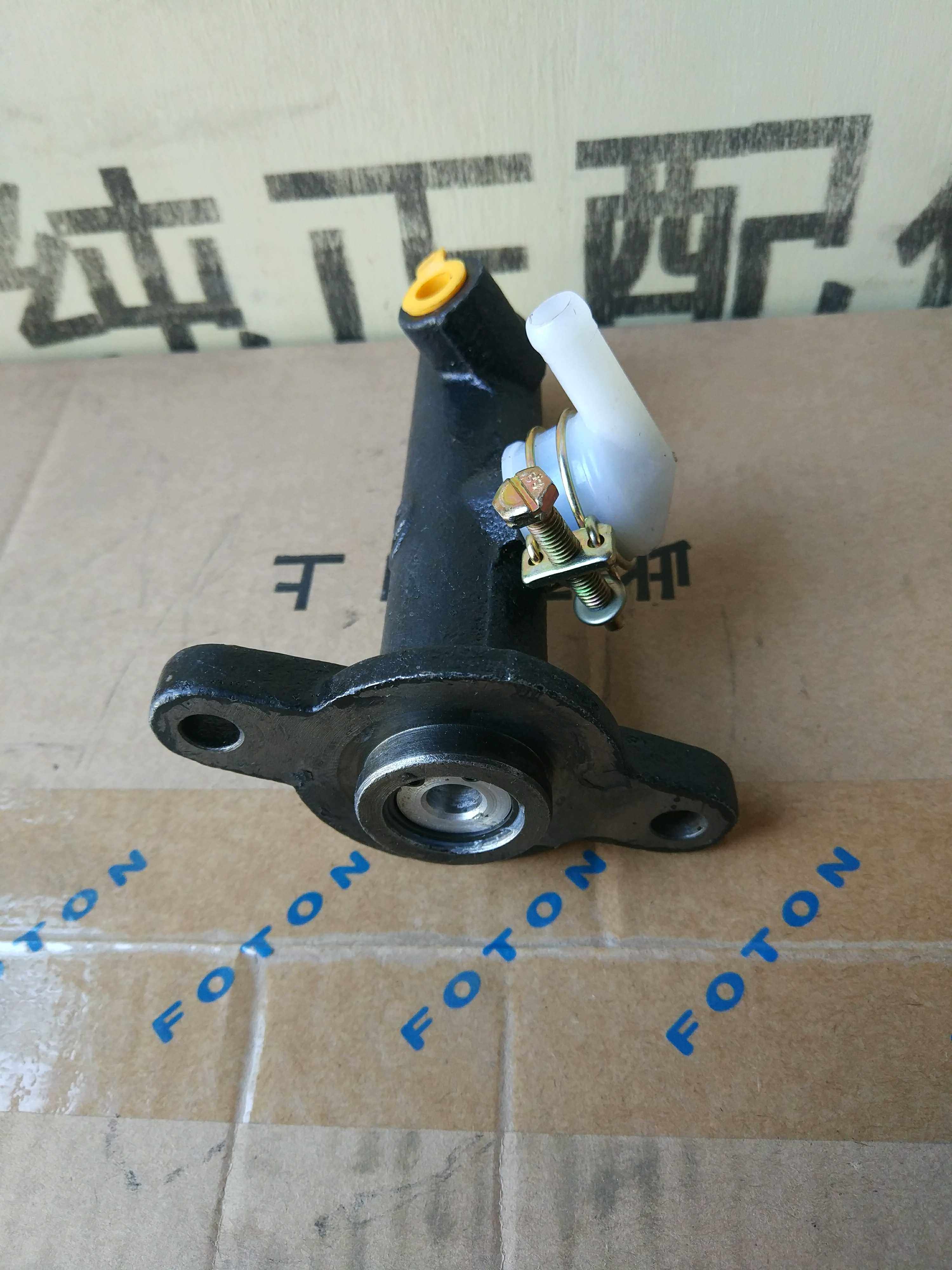 Fukuda era Yuling power clutch total pump clutch total pump clutch total pump