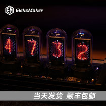 Proposed glow tube clock RGB Seebopunk Eleks Tube IPS Desktop electric race South gift steam retro