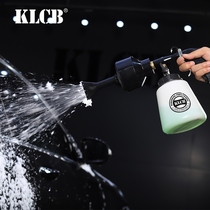 KLCB Caustic Foam Gun Pneumatic Bubbler Car Beauty Special Beating Foam With Spray Pot Car Wash High-pressure Spray Gun