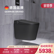 German Derangustine Wall-mounted Intelligent Toilet Wall Platoon Suspension Recessed Entry Wall Suspension Wall-mounted Automatic Flip Flopping