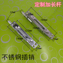 Step-yang early-style security door heaven and earth dark bolt double open door invisible stainless steel with long pin primary and secondary fire door
