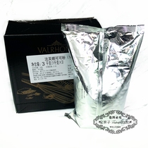 Faphna cocoa powder 1KG moisture-proof chocolate powder Jugouli powder tiramisu to drink French imported raw material