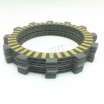 Suitable for eagle R25 FY250G paper-based clutch plate Clutch friction wood chip driven plate 1 set of 7 pieces