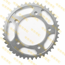 VT750 CB600 CB600F CBR900RR CBR600 XL1000V Sprocket tooth disc size tooth big fly