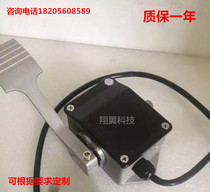 Heli Hangzhou electric forklift accelerator pedal EFP712-2406 accelerator 5-wire electronic Hall accelerator
