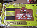 Malaysia imported Apollo milk wafer 150g a pack