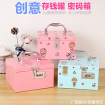 Piggy bank with lock lock password box children 2021 new accessible paper coin piggy box boys and girls creative