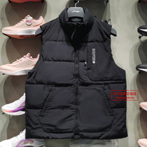 Li Ning knitted down vest 2021 New Sports stand collar winter sportswear AMRR011-3