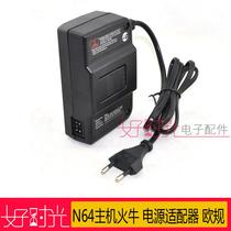 N64 fire cow N64 power supply N64 Adapter European gauge N64 AC Adapter EU Plug