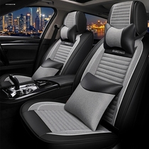 Seat cushion old Beijing Hyundai Elan car seat cover All-season universal all-inclusive special accent Tusheng Yue dynamic new