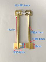 6712BXG hollow extra key embryo extended double flagpole special-shaped blank safe clip ten thousand old door stick key embryo