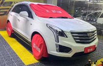 Car tire cover wheel hub protective cover paint surface protective film cloth construction front windshield invisible car jacket protective cover