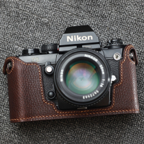 (Funper) Nikon F3 HP F3T camera leather cover real cow leather bag half cover protection base retro fitting