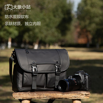 (Elephant Small Station) Camera Bag Waterproof Single Shoulder Photographic Bag Single Counter Microsheet Digital Retro Art Collection Imitation Leather