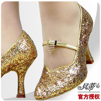 Betty modern dance shoes female adult high-heeled national standard dance waltz ballroom dance sequins dance shoes 9139