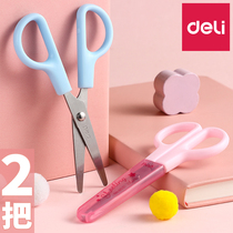 Del scissors student use child safety scissors with protective cover for Art special hand scissors multifunctional fashion cute office small scissors portable small stationery wholesale
