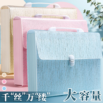 Portable A4 organ bag folder multi-layer students use test paper storage paper sorting artifact multi-function High School students classification large capacity put into junior high school book book holder test paper folder Data Book