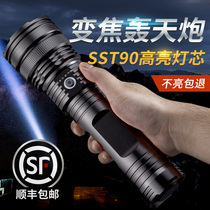 Tianhuo flashlight strong light charging durable outdoor super bright long-range 5000 meters household high-power zoom spotlight