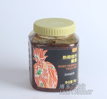 Tropical Jam Hakuto Home Milk Tea Raw Hakuto Compound Jam Tea Fruit Sauce 1kg