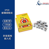 5*20 glass Fuse Fuse 250V 0 5 1A 2A 3A 5A 10A 15A 30A 5 x 20