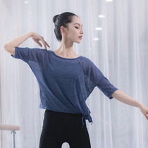 Chinese modern dance practice suit See-through thin lace-up shirt Sunscreen blouse Kixun Jazz female yarn dress student