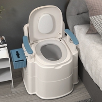 Mobile toilet Indoor home Elderly pregnant womens pregnant womens toilet with armrests frame toilet sturdy bedroom bedside convenience