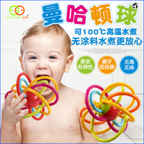 Guyu Manhattan ball teether baby toys 6-12 months hand grip ball Six puzzle boiled baby soft rubber balls