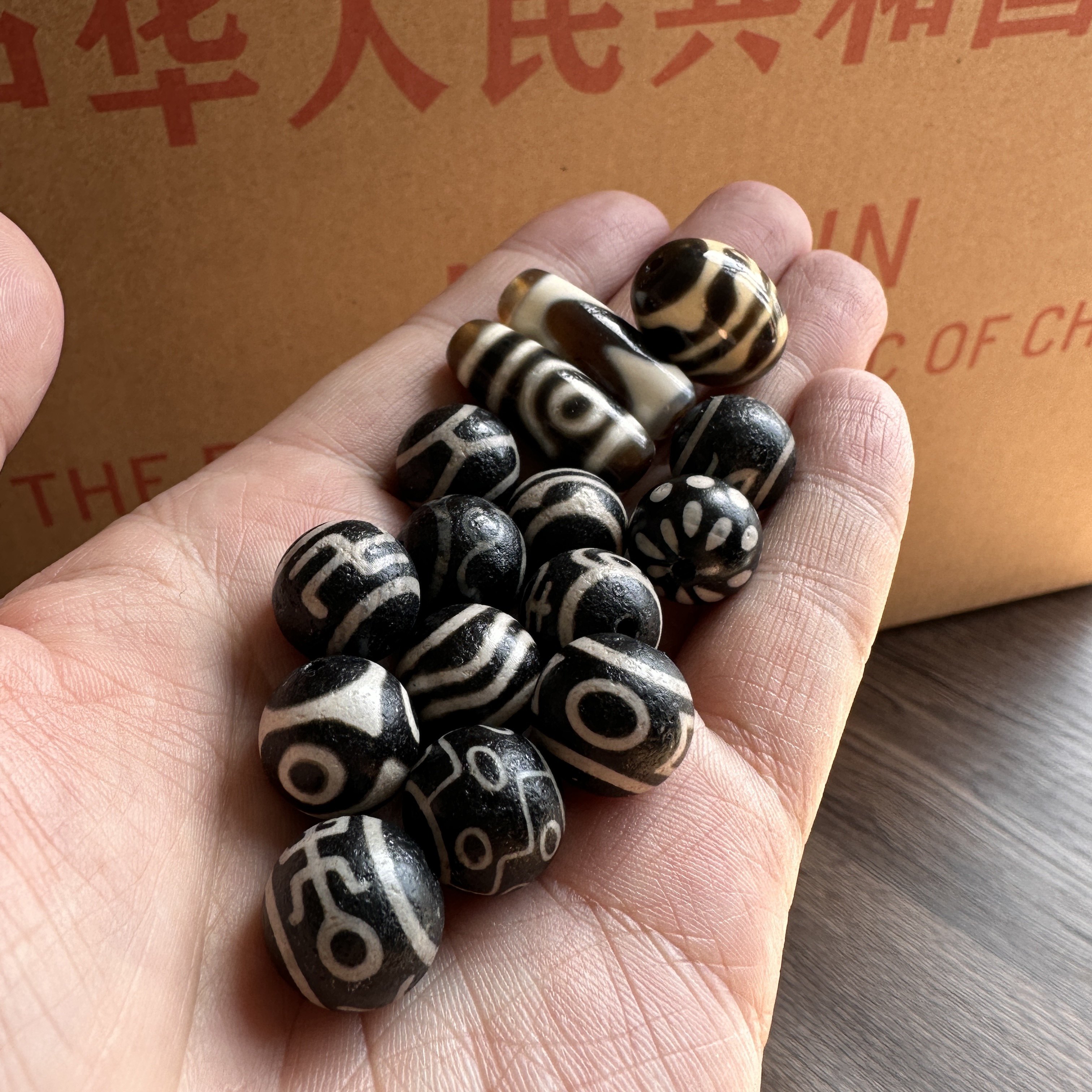 火天珠-火天珠促销价格、火天珠品牌- 淘宝