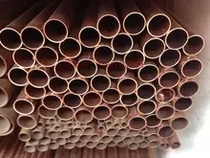 T2 copper tube outer diameter 50mm wall thickness 2mm complete specifications per meter