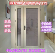 Ningbo ggs wang screen door rat anti-theft steel mesh window screen door door wedged diamond mesh with hinged door