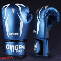 Boxing gloves men's and women's Sanda Muay Thai children training boxing teenagers adult sandbag boxing boxer