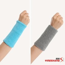 ~ Basketball yoga towel wristband dance wrist guard sweat badminton sports elastic wristband